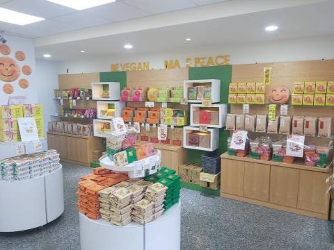 南方澳門市 三合